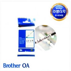 수축필름홀로그램