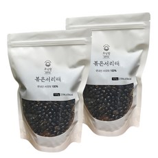 가루선생서리태500g