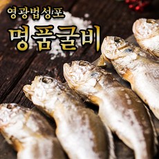부산반여농산물깻잎