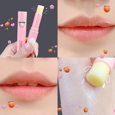 루즈디올컬러립밤
