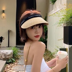 천연라피아