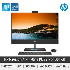 HP 파빌리온 32-b1001kr 일체형PC 올인원컴퓨터 게이밍데스크탑 RTX3050ti 인텔i7 13세대 작업용 인강용 게임용 (RAM 64GB+SSD 1TB)