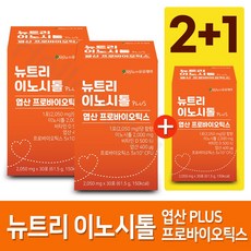 유유제약 뉴트리 이노시톨 엽산 PLUS 프로바이오틱스, 1set, 30포 2+1 (3박스)