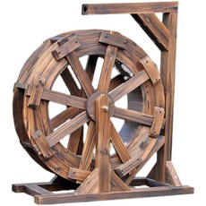 방부목물레방아