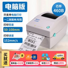 3f7ad3384f96ec319a4161f80911e2bb4deee5c6258d7e33a176f30f828d.jpg