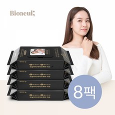 루비앙베이비