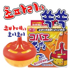 초파리 박멸 코바에가 호이호이 (국내배송), 호이호이 1개