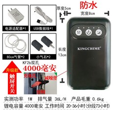 자이글산소발생기가격