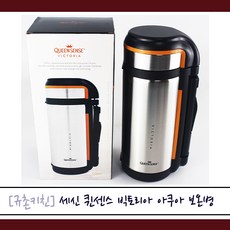 대박통