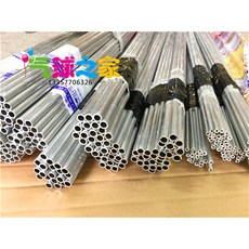 풍선 알루미늄스틱 스타일링 골격 알루미늄관 활동 인테리어 공구 장식, T09-알루미늄스틱 3개 튜브벤더 기계