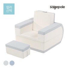 세이지폴북클레벤소파