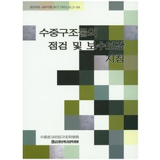 8c2eb5fff3fddadab31fb118390160811c1ed643a2569593347c57415c61.jpg