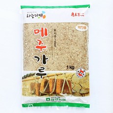[함양농협] 하늘가애 메주가루(막장용/고추장용) 500g/1kg, 1봉, 1kg(고추장용)