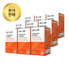 [본사출고] 뉴트리원 비비랩 사이클다이어트 CLA 팻버닝 체지방 감소 에너지 충전, 30회분, 9박스