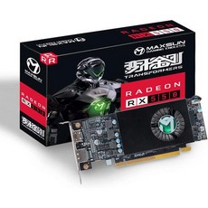 itx그래픽카드지지대