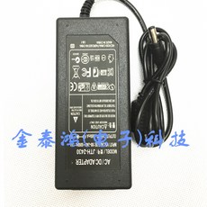 미들게이지 미규 유럽규격차 15V1A125A15A2A25A3A 전원, 15V4A 짝이 없다 AC선15V4A