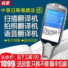 da4d24e8180ec04b96ace3e561c0d05136f110f2974d554b968bac29bf97.jpeg