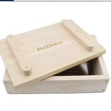 편백나무찜기요리