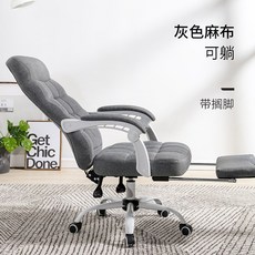 이비그가죽