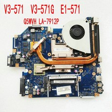 에이서 아스파이어 V3-571G E1-571 E1-571G 노트북 마더보드 Q5WV1 Q5WVH LA-7912P 메인 보드 CPU 방열판 사용