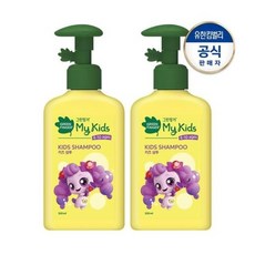 캐치티니핑그린핑거