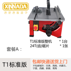 6cae4b2941ec65b84ff89e4122a8d54e301e65ea50e4d4c02f2a53ece679.png