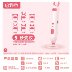 50f53d7ca708e38c2c3ee7ed305787316f042a5dcc0b916fc136f409f47a.jpg