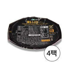 유통기한임박 TOP01