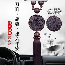  꾸미기 선물 액세서리 차량용품 십이지신 대쉬보드 귀여운 우드 소품 만화 대시보드 악세사리 차, 차걸이 복숭아나무 - 족제비 걱정 없이 드나들다 - 태 