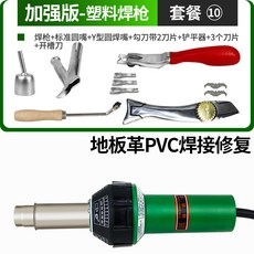 e0991b38a3cddd2a52cf242d2a78a145654fd7f7b020d766940e88edbad9.jpg