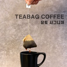속초커피sca자격증