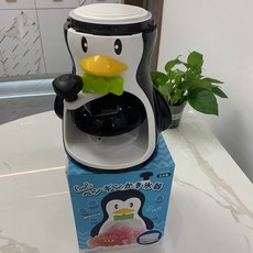 제이슨빙수기