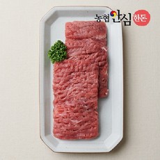 국내산 한돈 냉장 안심 500g 장조림용 돈까스용 탕수육용 다짐육 돼지고기, 카레용, 1개