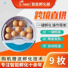 2d0fcf04f02586b7f370b8b23170789841cbf9ea4d5acc79c3f066f85722.jpg