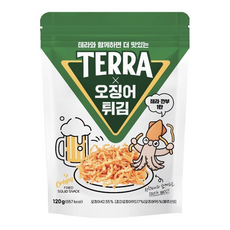 맥주깐부
