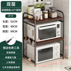 e971feadb77d7937ec6796aff3c1575dc83e945d3242dff8e48d3fc79982.jpg