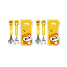 에디슨분유포트