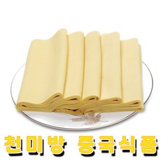 말린두부