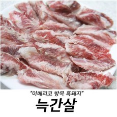 15fa91bdcf9a54b63bc68adf7d49ab73ac8dbb3c6e46718d38391d98d53e.jpg