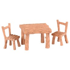 모던하우스파라솔