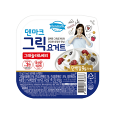 동원 덴마크 꺾어먹는 단백질 그릭 요거트 그래놀라 베리 133g x 8개, 1세트