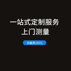 정자비용