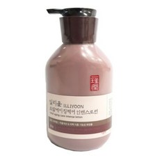 일리바디로션