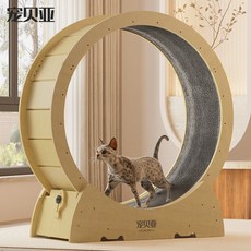 캣휠무소음 런닝머신 강아지펫휠 러닝머신 오쎈 대형 해먹, L사이즈-실목 다층판, 1개
