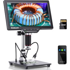 TOMLOV DM202 Digital Microscope 10.1인치 HDMI LCD 디지털 현미경 26cm 확장 스탠드 16MP 리모컨/LED 조명 포함, 10.1