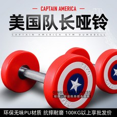 5a377e8dc52bca2ff4eb9d710553aa4a5f09cb3c21e96c1e702dff7bd74f.jpg