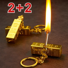 야외 성냥 골드바 만회 성냥 방수 열쇠고리 다용도 라이터 성냥 등유, [4개] 금괴만회성냥*2+2