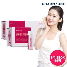 [참존] 참 콜라겐 프리미엄 앰플 20mlx28병입x2BOX, 상세설명 참조, 없음