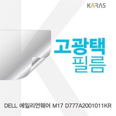 e8005c74aa9cfbe0ffead4a914e6198e33dc586a3cc76405fba4541ed7f1.jpg