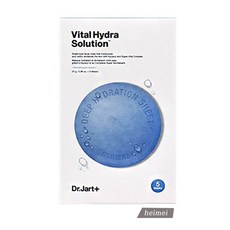 닥터자르트 더마스크 워터젯 바이탈 하이드라 솔루션, 5매입, 2개